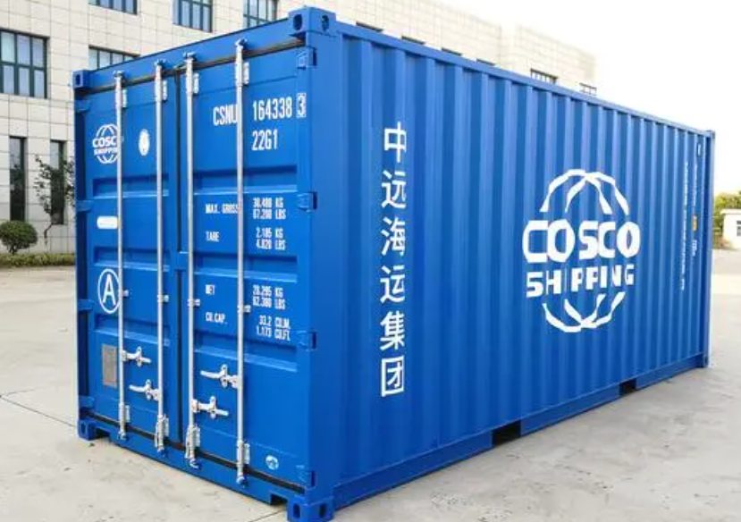 农安20尺全新集装箱出售